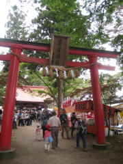 f0135222_055158.jpg