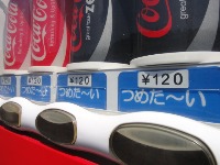 c0189724_14213211.jpg