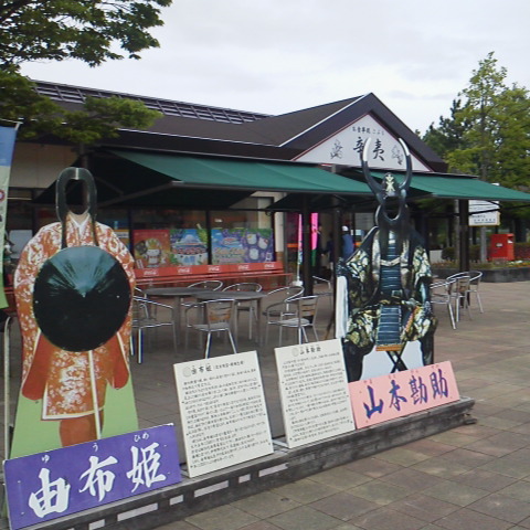 d0014133_1421574.jpg