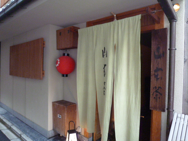 d0106134_234449.jpg