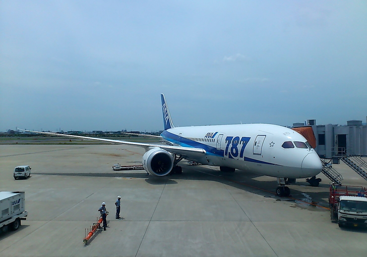 b0242140_1083495.jpg