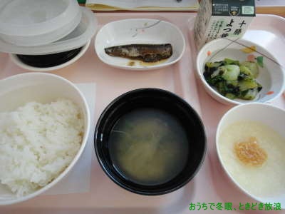 d0225149_1133794.jpg