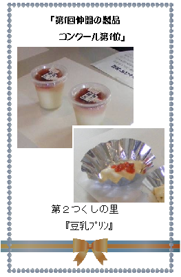 f0173950_1653382.png