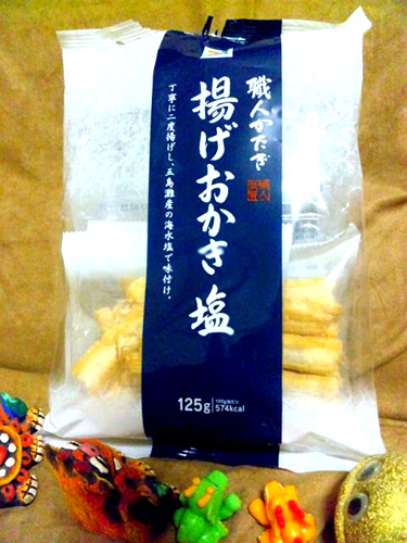 f0000673_081297.jpg