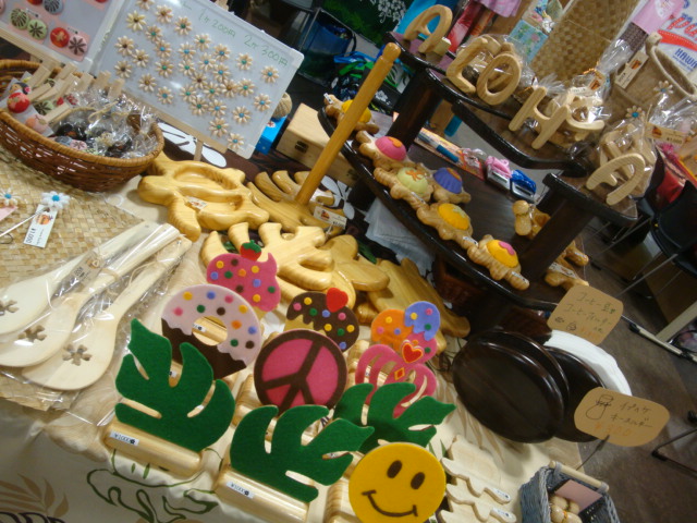 d0198074_0264579.jpg