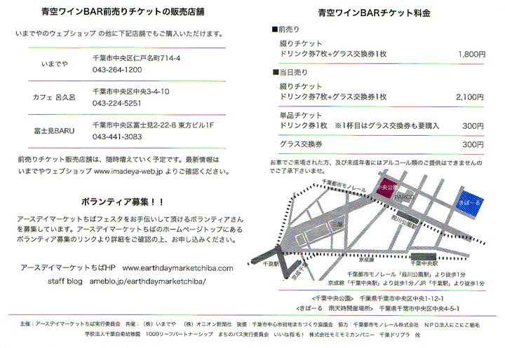 e0100379_23595420.jpg