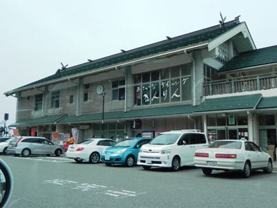 d0155582_19551978.jpg