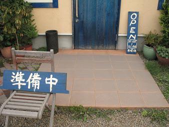 e0130185_1223542.jpg