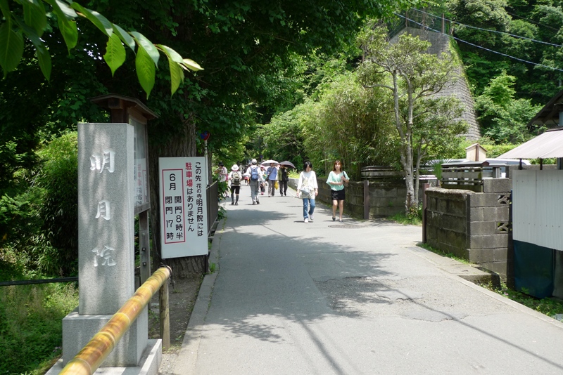 a0127090_2058292.jpg