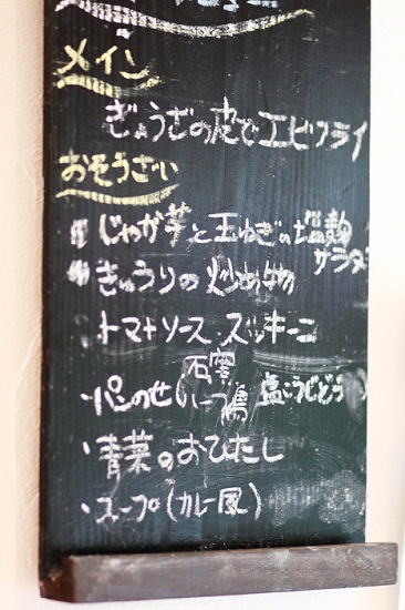 a0262396_045419.jpg