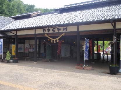 e0077899_9233076.jpg