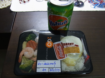 f0229399_19323491.jpg