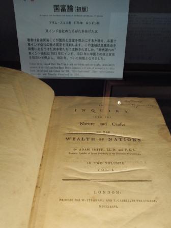 f0187704_1519552.jpg