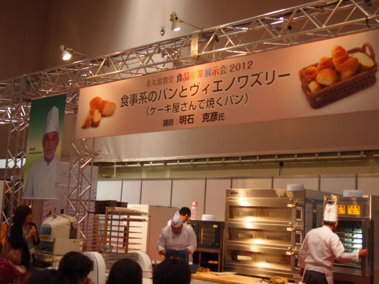 d0169613_0151434.jpg