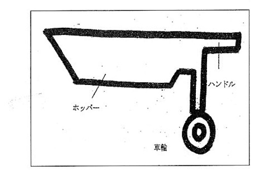 f0036716_23141825.jpg