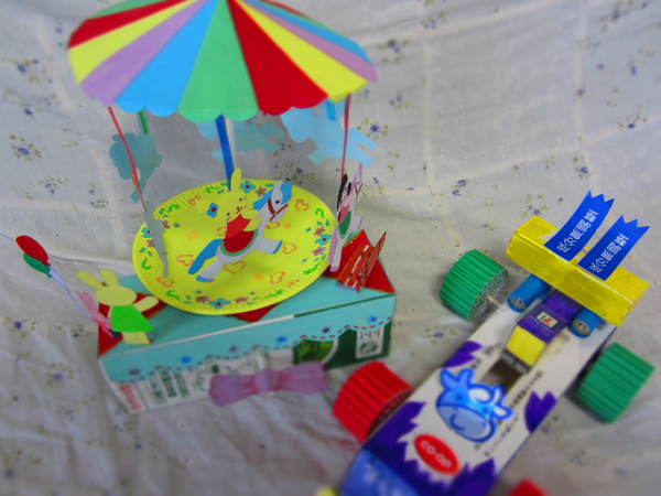 b0117618_16261063.jpg