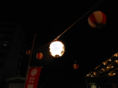 e0208623_15202426.jpg