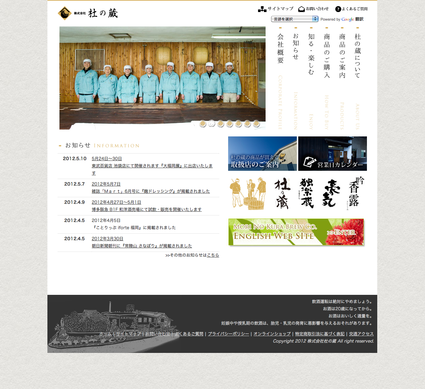 c0112258_13444777.png