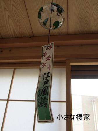 a0243064_045360.jpg