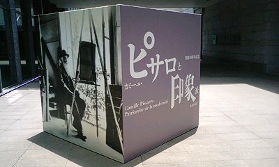 f0149664_12543768.jpg