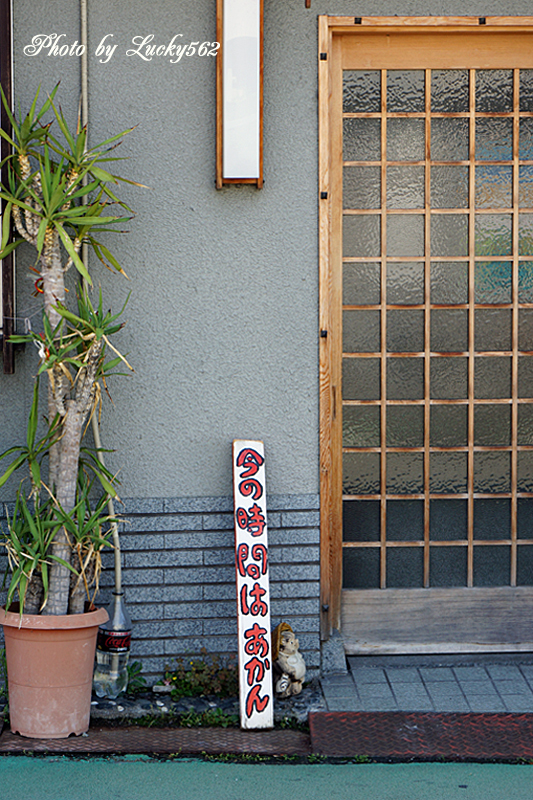 e0002371_21104448.jpg