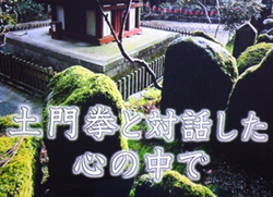 c0051781_22465730.jpg