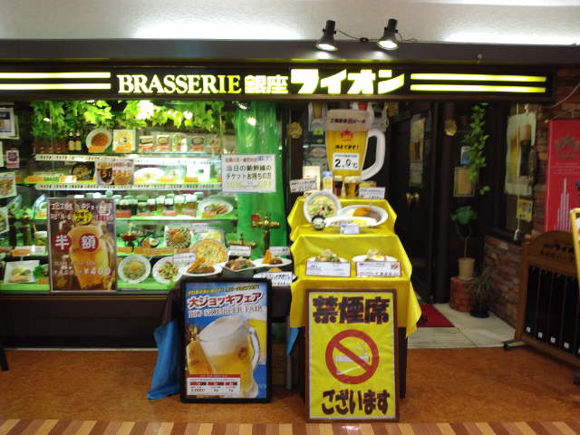 f0051283_18481989.jpg