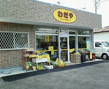c0014187_20315841.jpg
