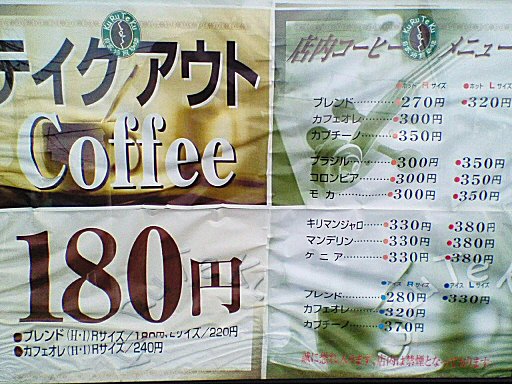 c0014187_22433121.jpg
