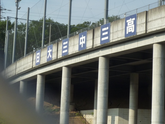 a0272591_10123540.jpg