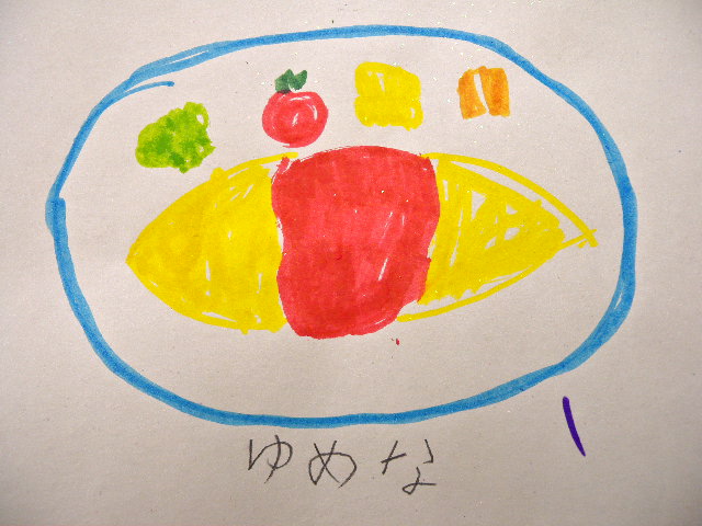a0199297_1742393.jpg