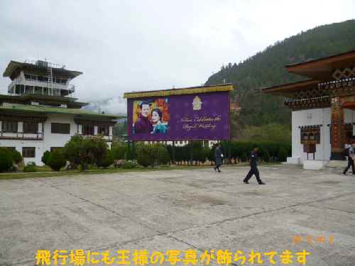 e0047322_12502267.jpg