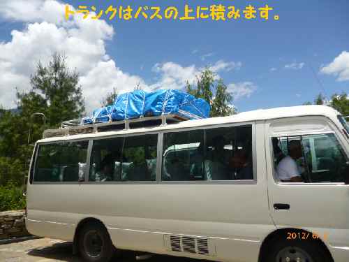 e0047322_12595695.jpg