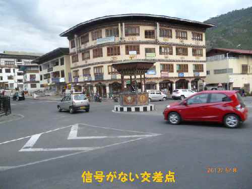 e0047322_1374425.jpg
