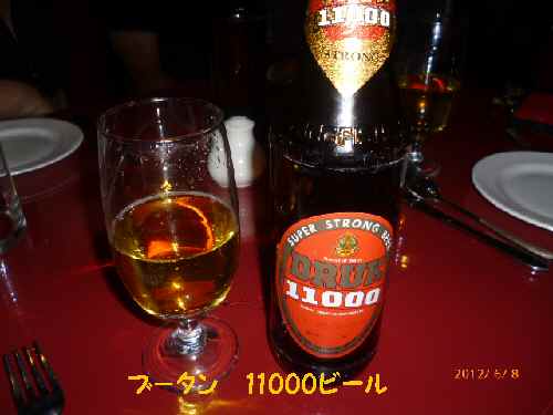 e0047322_138960.jpg