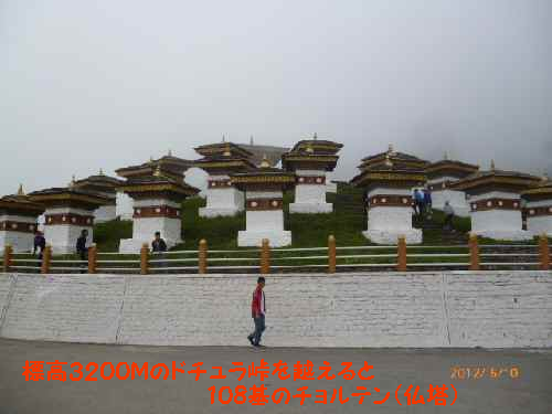 e0047322_2114342.png
