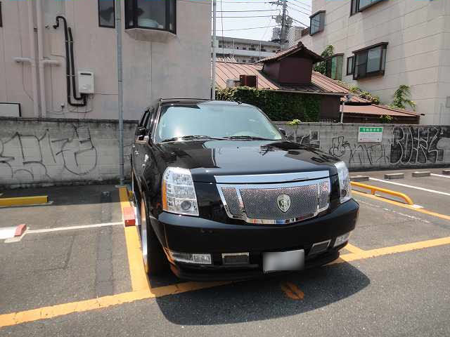 f0208737_814117.jpg