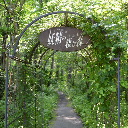 e0228938_1833059.jpg