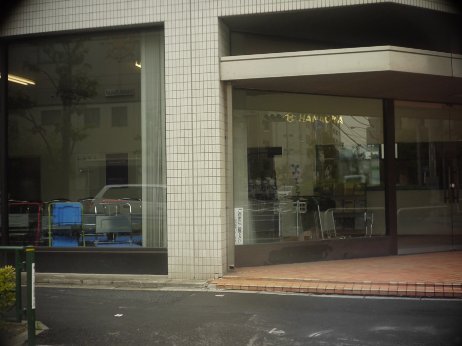 d0089742_0515739.jpg