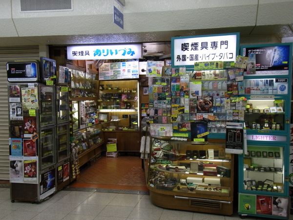 a0175545_2314318.jpg