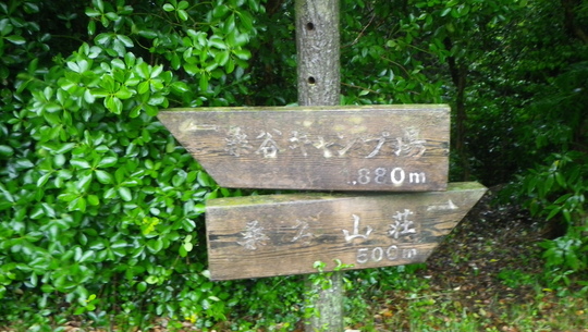 c0042847_17123442.jpg