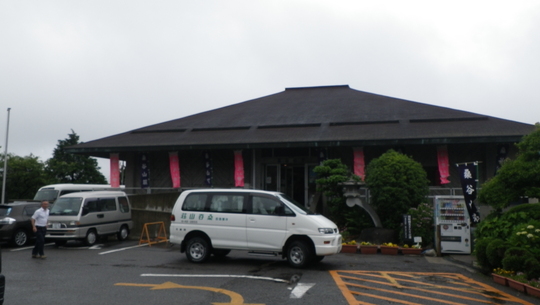 c0042847_17125925.jpg