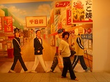 f0221360_8502543.jpg