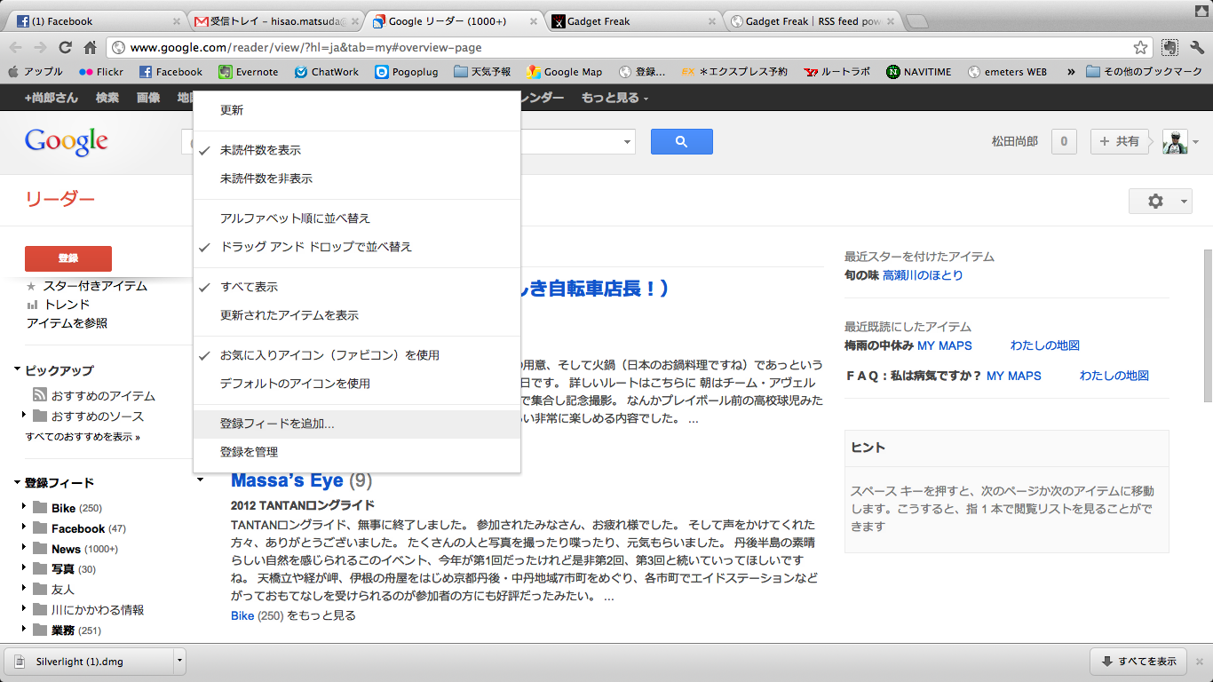 a0231363_15405982.png