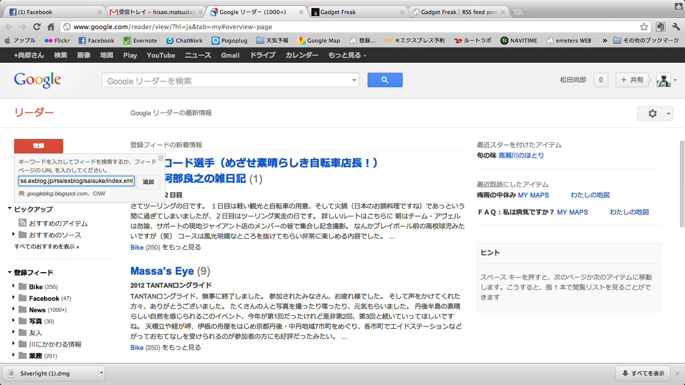 a0231363_15412016.png