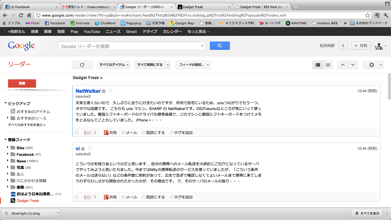 a0231363_15414435.png