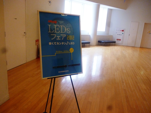 d0162564_1021161.jpg