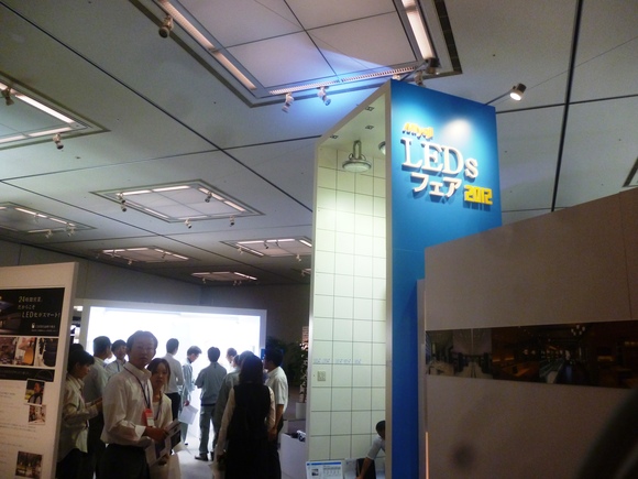 d0162564_1022170.jpg