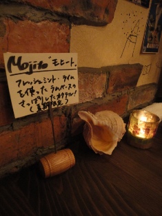 d0109373_434068.jpg