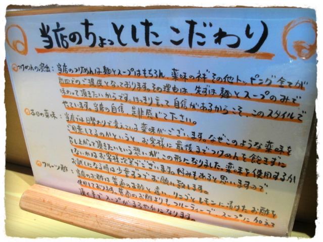 e0132881_23154180.jpg